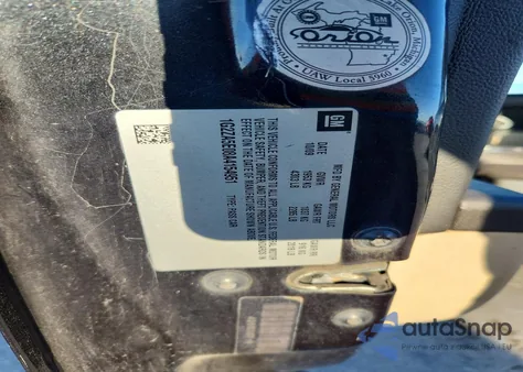 2010 Pontiac G6 из США, поврежденный, VIN 1G2ZA5E08A4154951